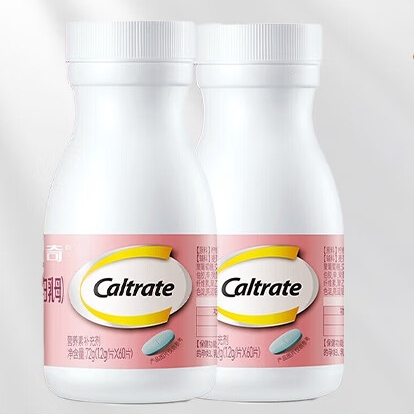 Caltrate 钙尔奇 孕妇补钙柠檬酸钙片 60片*2瓶 140元包邮（需用券）