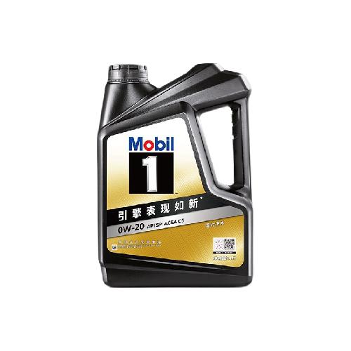 Mobil 美孚 金美孚全合成汽机油经典表现 黑金系列 0W-20SP级4L50周年纪念版 289.