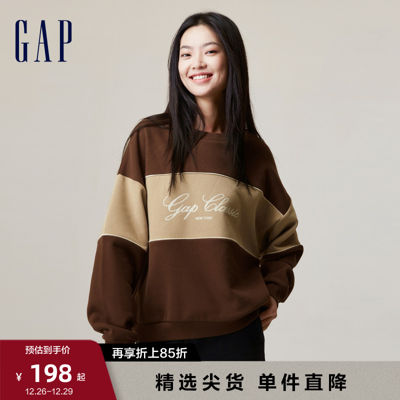 Gap 盖璞 女装秋冬2023新款LOGO碳素软磨抓绒卫衣756429运动休闲上衣 173.9元（需