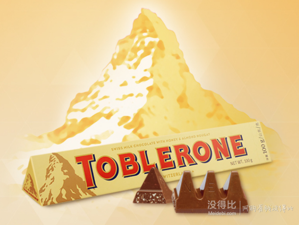 toblerone 瑞士三角 巨型牛奶巧克力 产自瑞士,精选