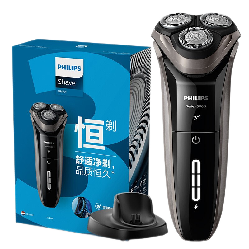 PLUS会员：PHILIPS 飞利浦 S3203/08 电动剃须刀 新3系升级款 黑金限定 礼盒装 216.