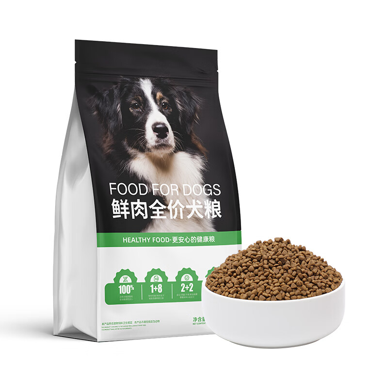 宜生 狗粮 28蛋白酶解鲜肉益生菌犬粮 5kg（2.5*2） 119.9元