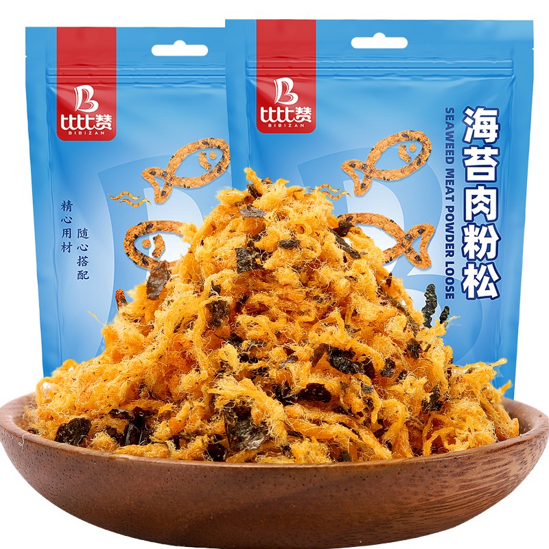 bi bi zan 比比赞 BIBIZAN）肉松即食速食休闲小零食品肉粉松寿司烘焙散装肉松