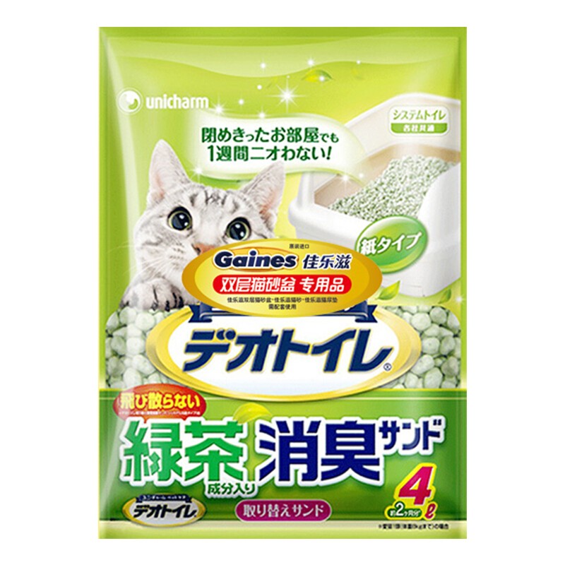 Gaines 佳乐滋 双层猫砂盆适用纸猫砂 4L 绿茶味 103.5元