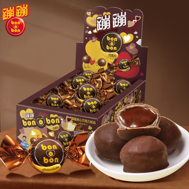 BonBon 蹦蹦 黑巧夹心巧克力 450g 15g*30粒 22.5元