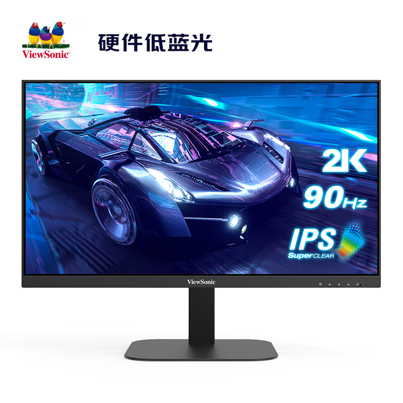 ViewSonic 优派 23.8英寸2K高清90Hz显示器 金属底座硬件低蓝光HDR10屏幕 办公商用