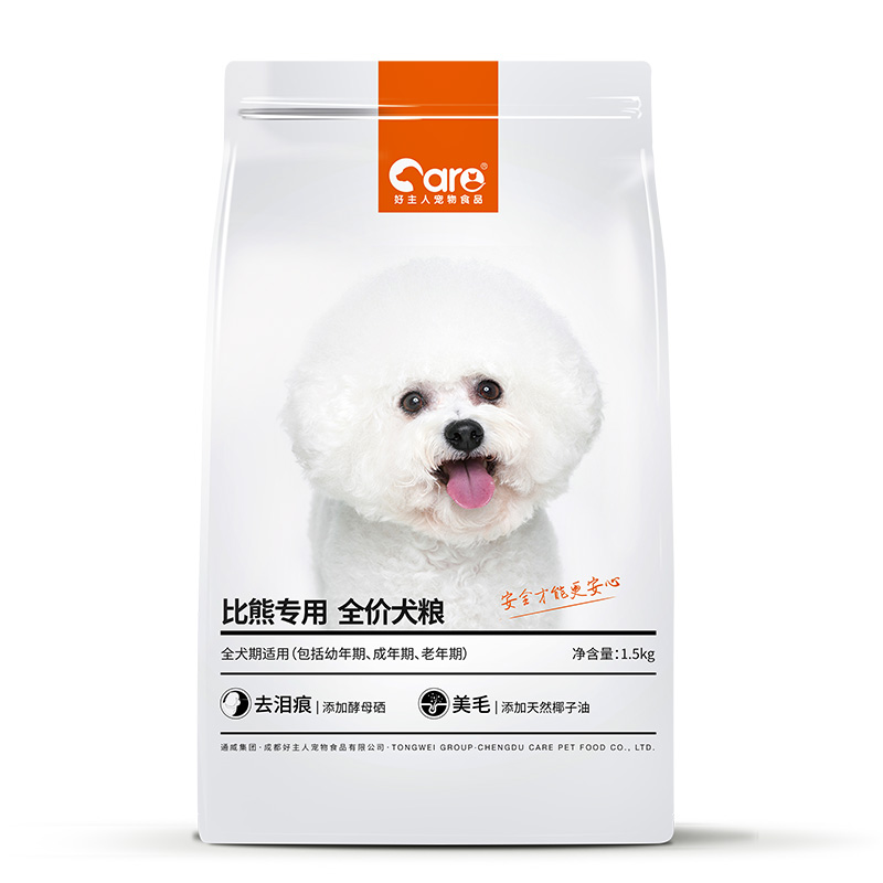 CARE 好主人 全阶段狗粮 比熊专用 1.5kg 买一赠一 65元