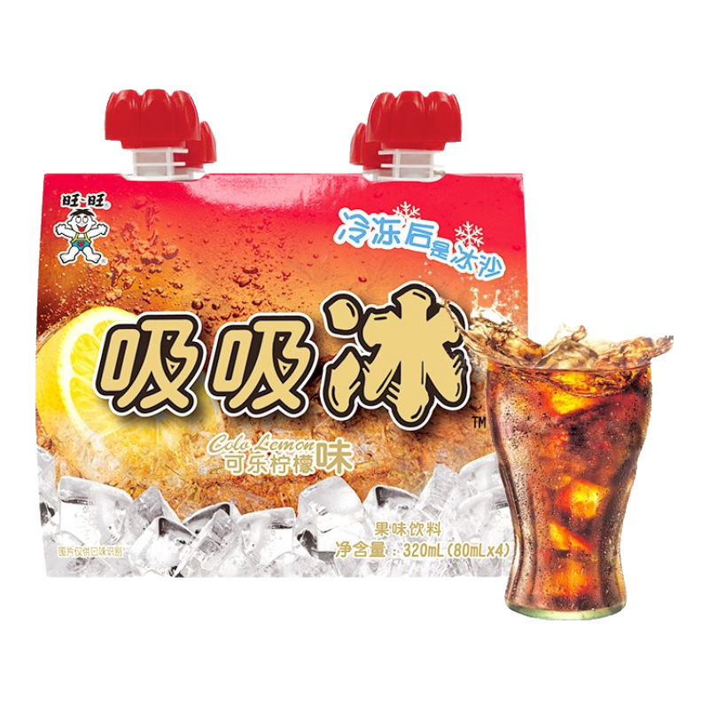 plus会员:旺旺 果汁吸吸冰 柠檬可乐味 80ml*4袋＊7件 36.54元包邮（合5.22元/件