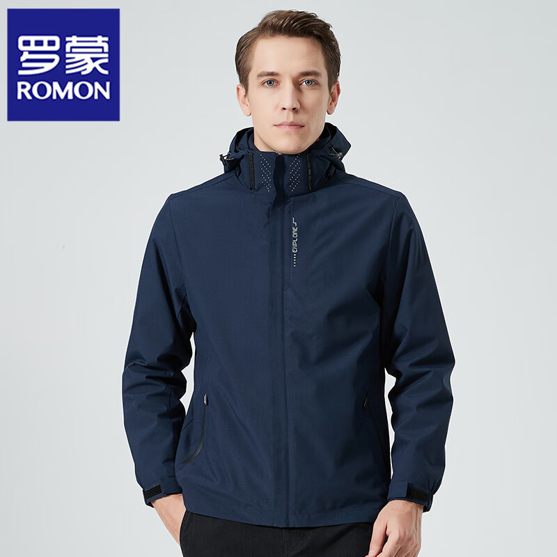 双11狂欢：ROMON 罗蒙 加绒加厚冲锋衣冬季三合一 多色可选 97.96元 包邮（需