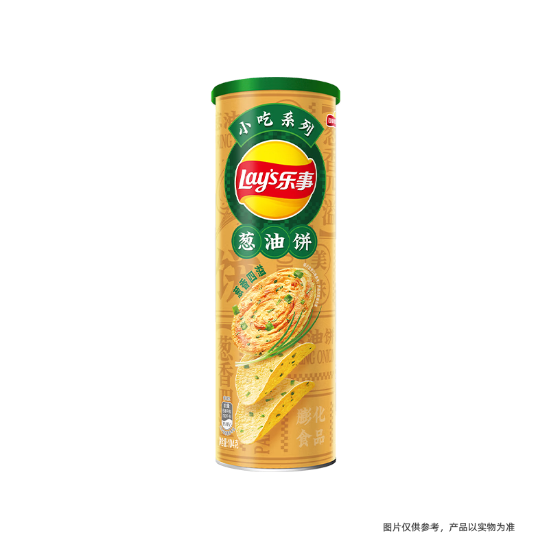 Lay's 乐事 薯片 小吃系列 葱油饼味 104克 休闲零食 5.21元