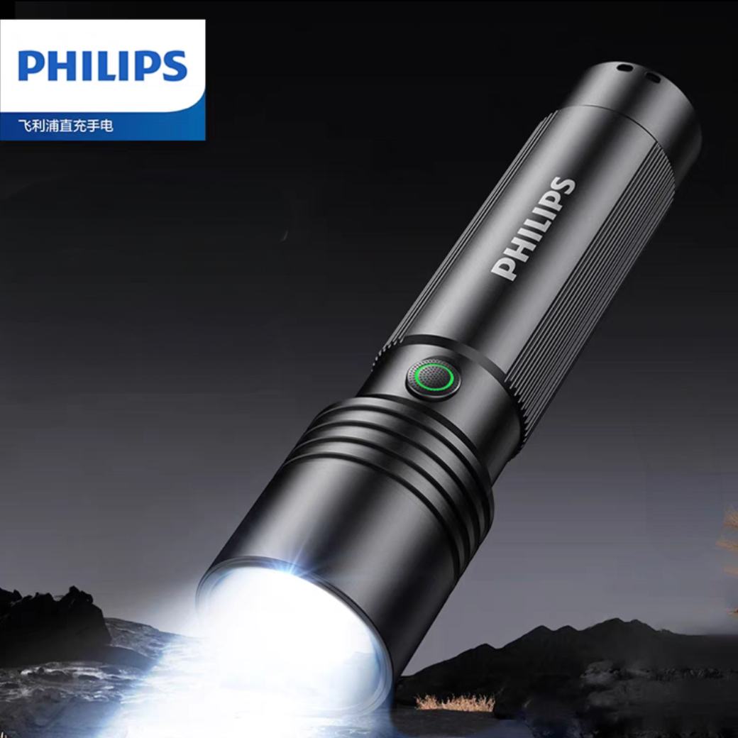 PHILIPS 飞利浦 强光手电筒 SFL2146 铝合金+800mAh 14.9元（需领券）