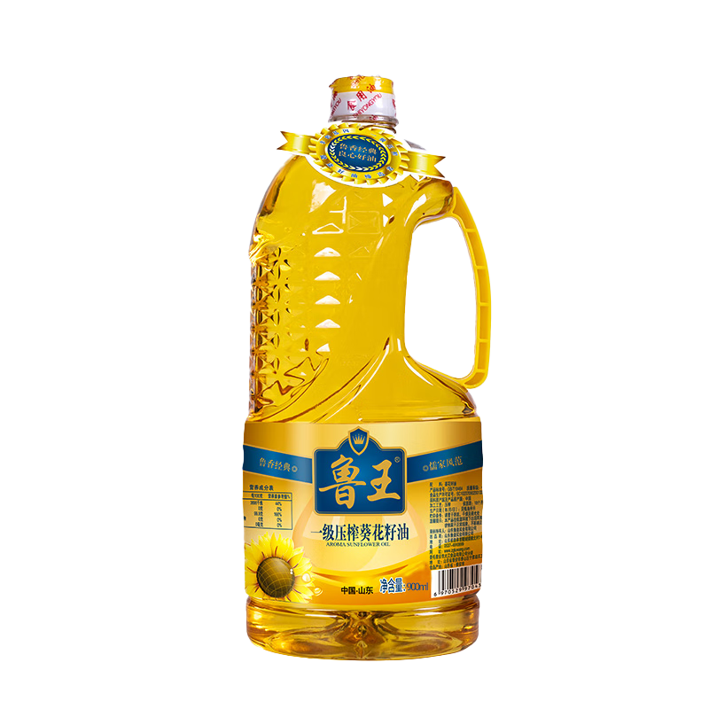 需plus会员：鲁王 一级压榨葵花籽油 900ml 18.7元包邮