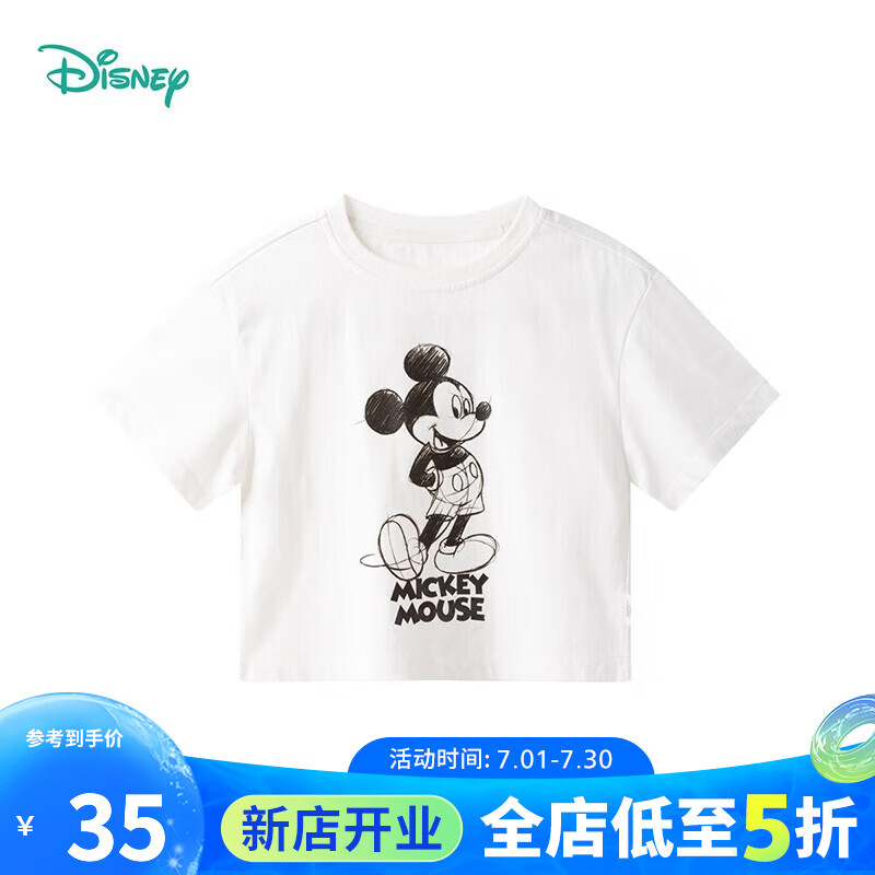 Disney baby 迪士尼宝宝（Disney Baby）童装男童T恤缤纷一夏米奇短袖T恤 本白 3岁