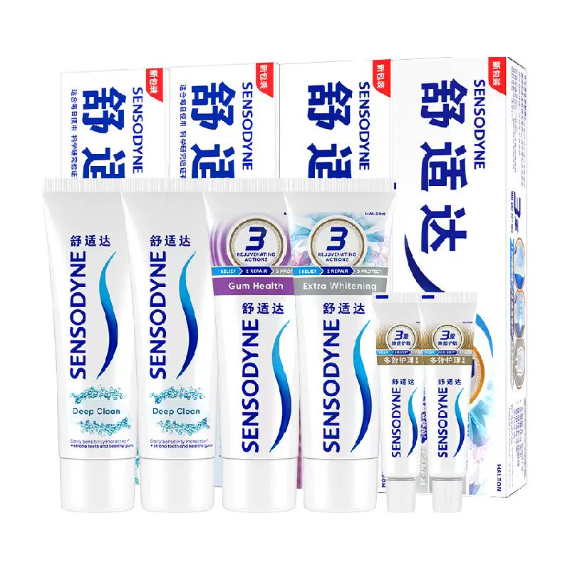 SENSODYNE 舒适达 抗敏感牙膏早亮白晚护龈CP470gx1套 ￥56.17