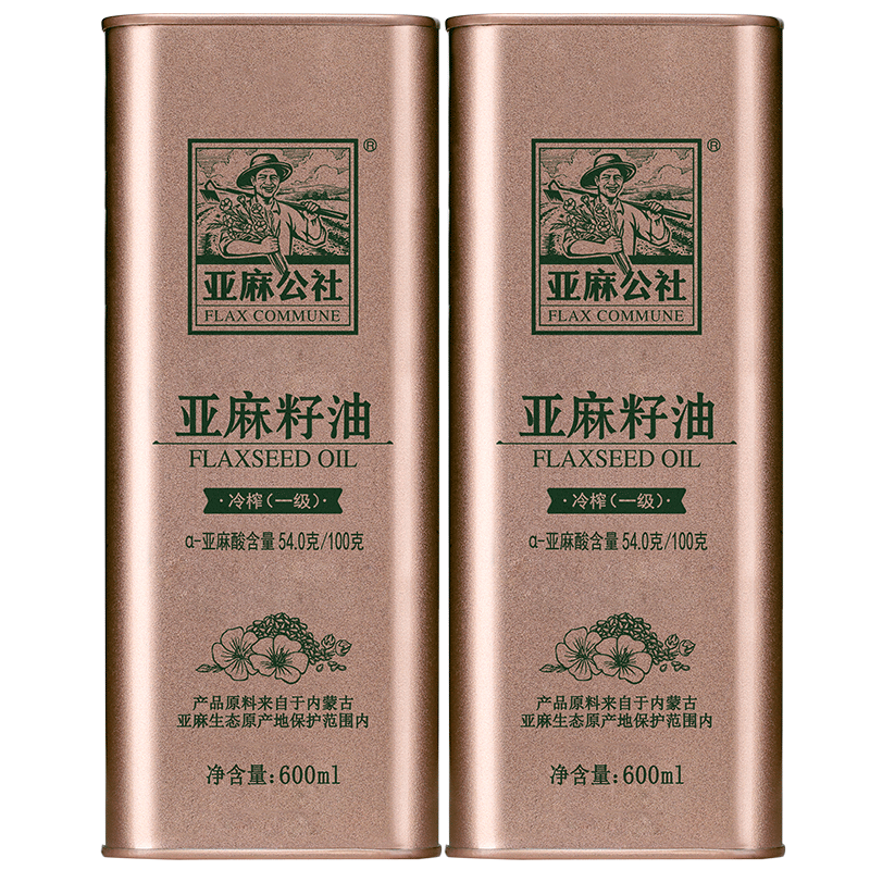 亚麻公社 亚麻籽油 600ml/桶+赠同款600ml*1桶（到手2桶） 67.46元（需领券）