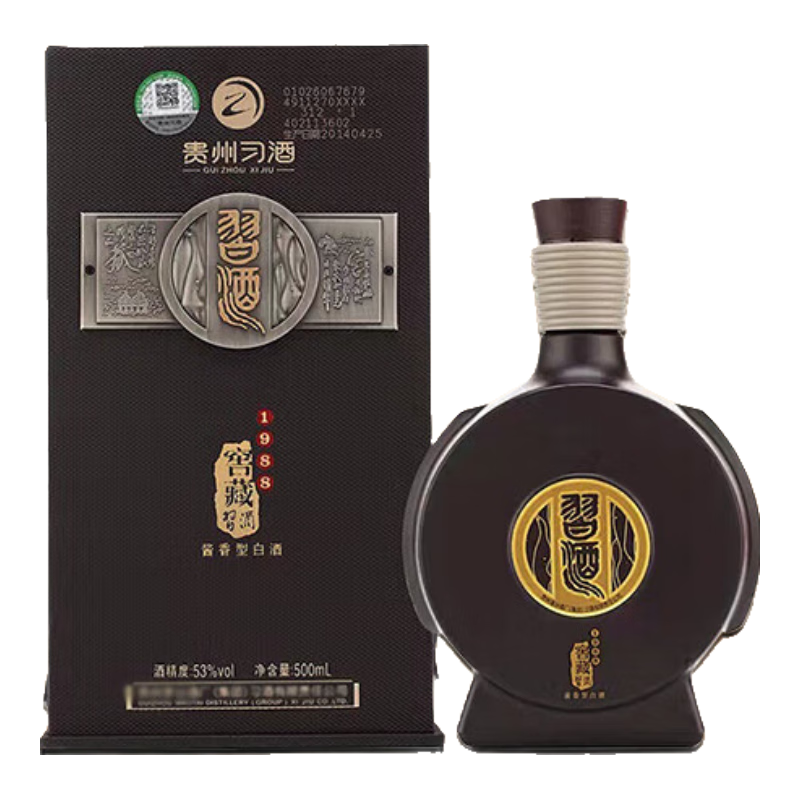 plus会员：习酒窖藏1988 53度500ml 单瓶装酱香型白酒 贵州白酒 2019年老酒+凑单 