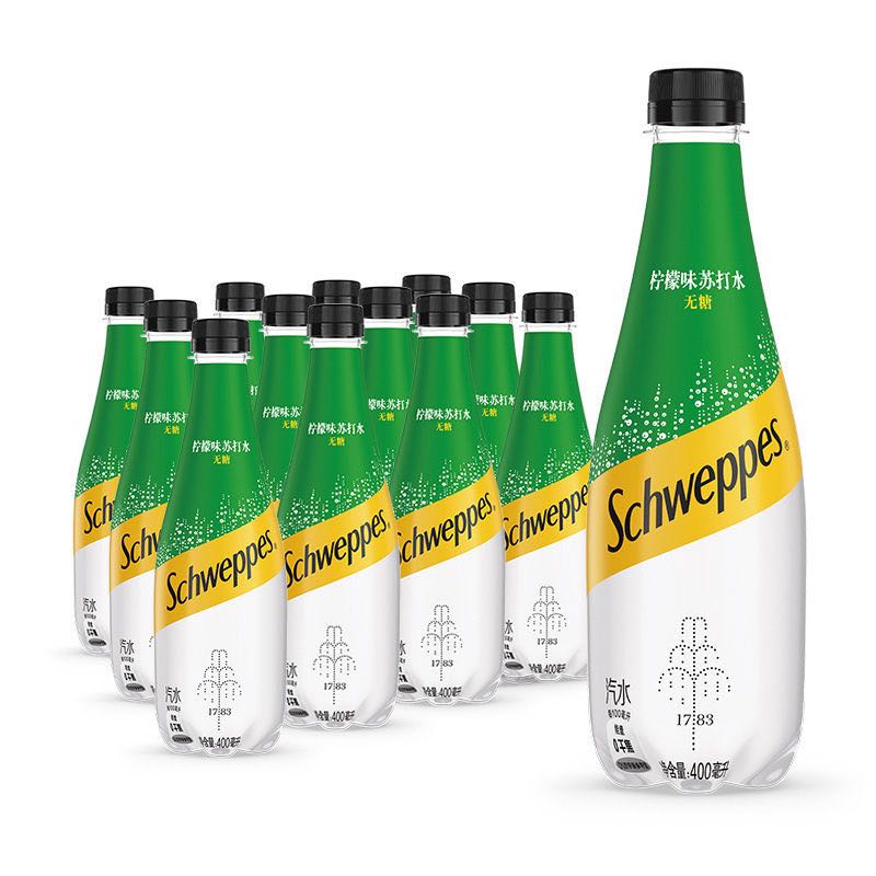 百亿补贴：Schweppes 怡泉 苏打水 柠檬味，400ml×12 22.96元