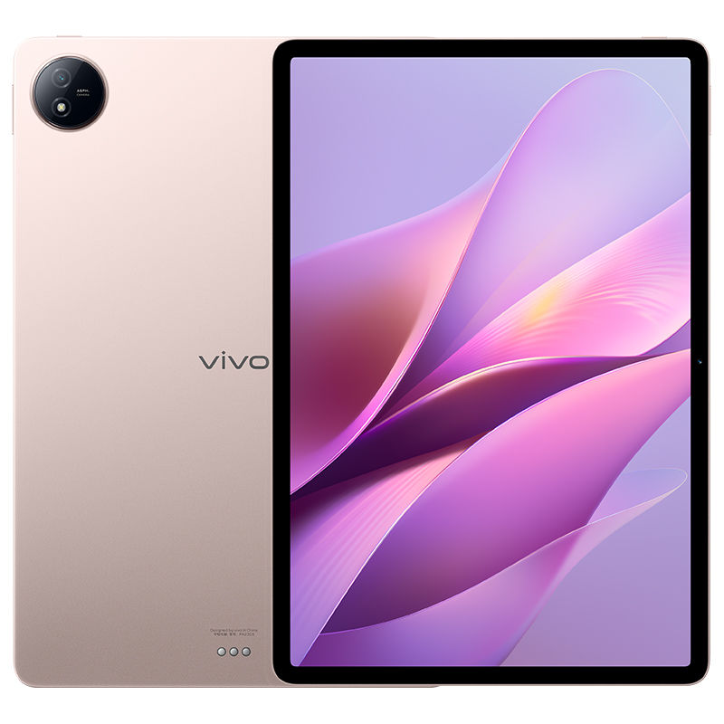 vivo Pad Air轻薄便携游戏绘画追剧学生平板12+256GB 1673.1元