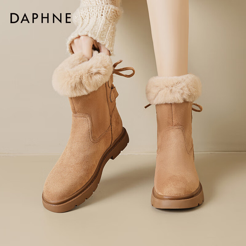 PLUS会员：达芙妮 厚底雪地靴女秋冬2024保暖棉鞋加绒毛毛鞋百搭厚底防滑短