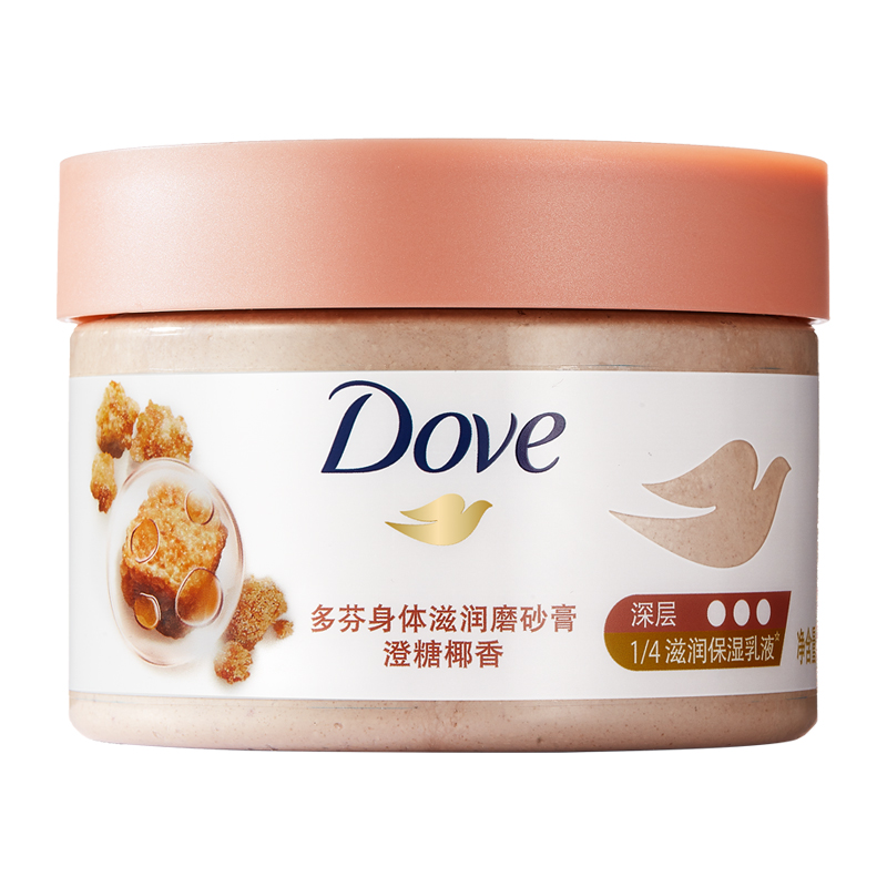 88VIP：Dove 多芬 身体磨砂膏系列 身体滋润磨砂膏 澄糖椰香 298g 27.98元（需买2