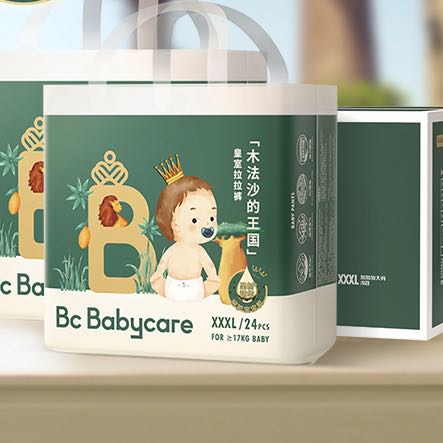 babycare 皇室木法沙王国 宝宝拉拉裤 XXXL48片 130.02元（需买2件，双重优惠）