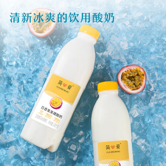 简爱 百香果低温裸酸奶 1kg*3瓶 赠父爱配方酸奶100g*6袋 35.76元包邮（11.92元/