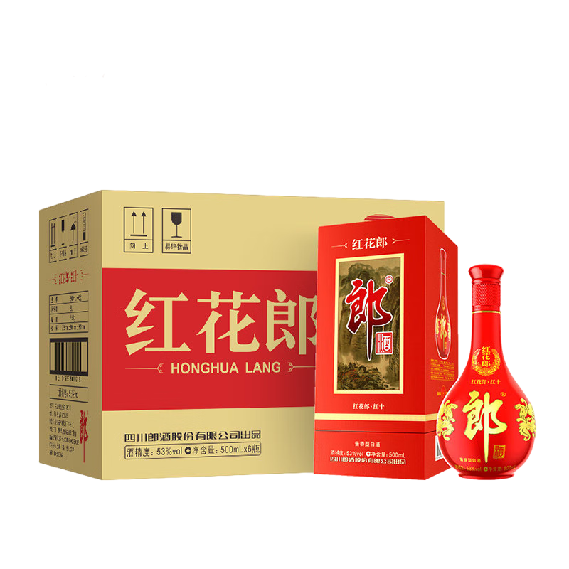 LANGJIU 郎酒 酒红花郎·红十第四代 酱香型白酒 53度 500mL 6瓶 整箱装 1800元（