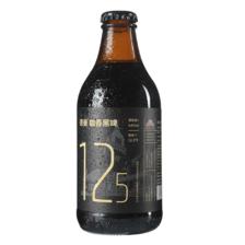 PLUS会员：德曼 青岛特产精酿原浆啤酒 咖香黑啤 6瓶 26.9元 包邮