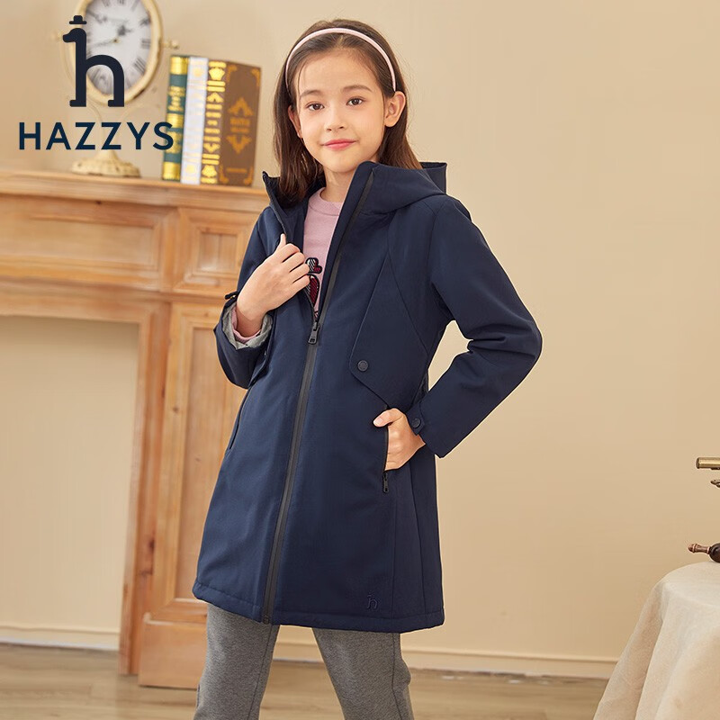 HAZZYS 哈吉斯 女童防风保暖厚风衣 藏蓝 283.76元（需用券）