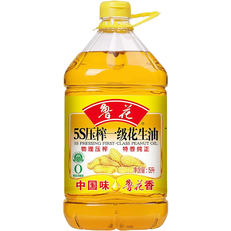 luhua 鲁花 5S压榨 一级 花生油 5L 149元