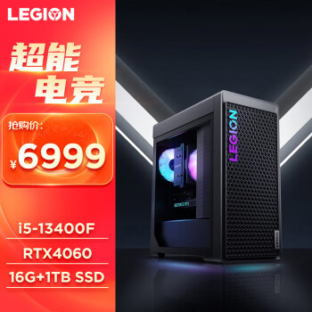 LEGION 联想拯救者 拯救者 刃7000K 2023款 十三代酷睿版 游戏台式机 黑色（酷睿