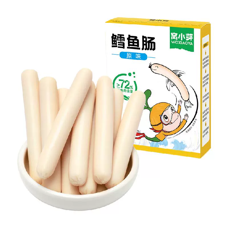 窝小芽 原味鳕鱼肠72%鳕鱼肉肉肠240g/盒24根 ￥23.65