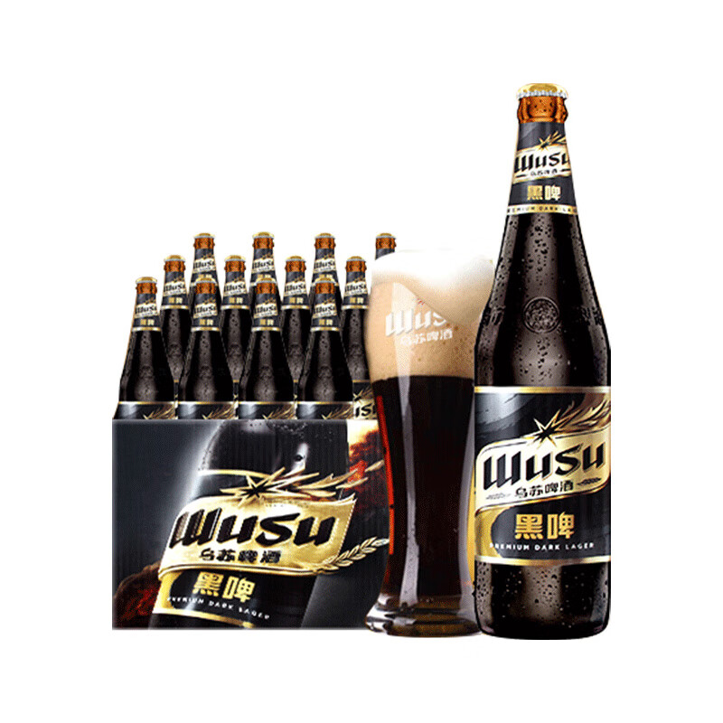 WUSU 乌苏啤酒 大乌苏黑啤 465ml*12瓶 79元（需买2件，需用券）