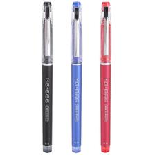 M&G 晨光 文具 MG-666 中性笔0.5红蓝黑色水笔全针管插拔式大容量学生用考试刷