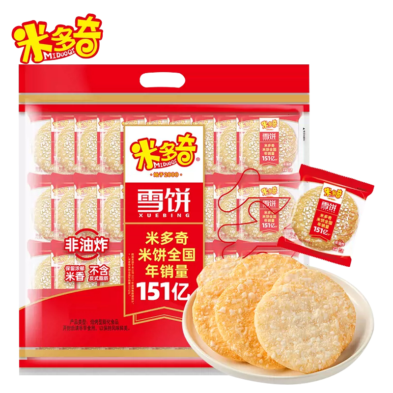 米多奇 雪饼仙贝香米饼 402g 10.9元（需用券）