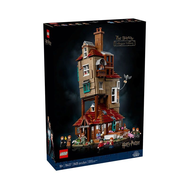 百亿补贴：LEGO 乐高 哈利波特系列 76437 陋居 积木玩具 1328元