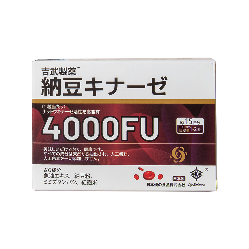 LifeBalance 吉武制药纳豆4000FU*2盒 245.1元（需用券）