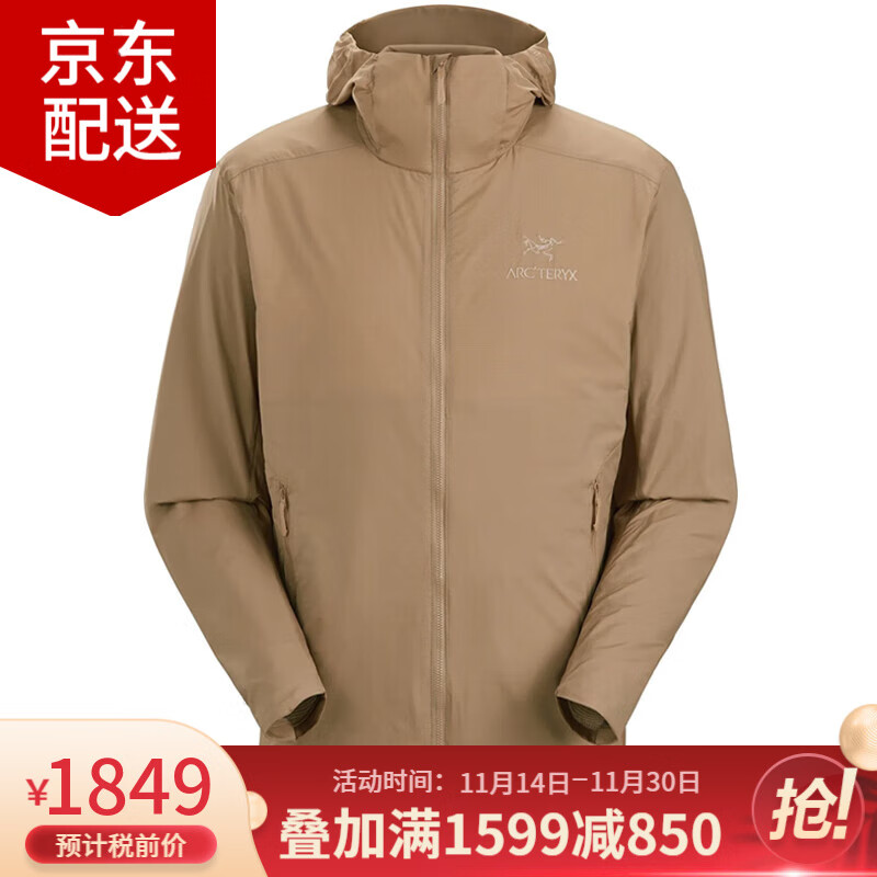 ARC'TERYX 始祖鸟 ATOM SL Hoody 阿童木男款棉衣防风保暖 超轻薄轻量连帽 外套夹