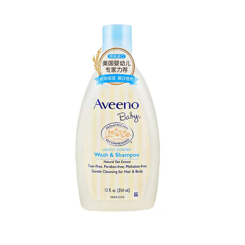 Aveeno 艾惟诺 宝宝二合一洗发沐浴露 354ml ￥48