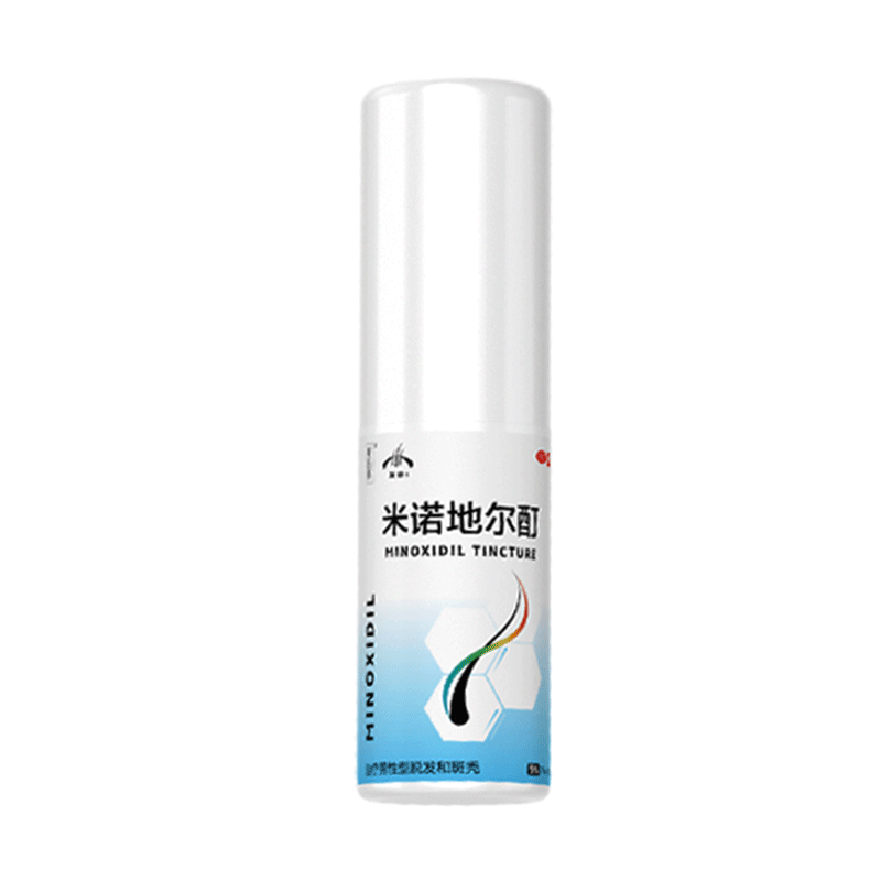 男女 防脱育发液 发迹生发喷雾米诺地尔酊70ml/瓶5﹪浓度 69元