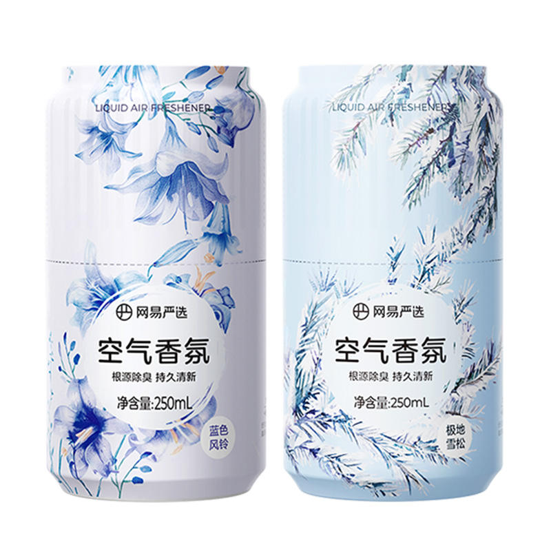 YANXUAN 网易严选 空气清新剂 250ml*2瓶 16.9元包邮（需用券）