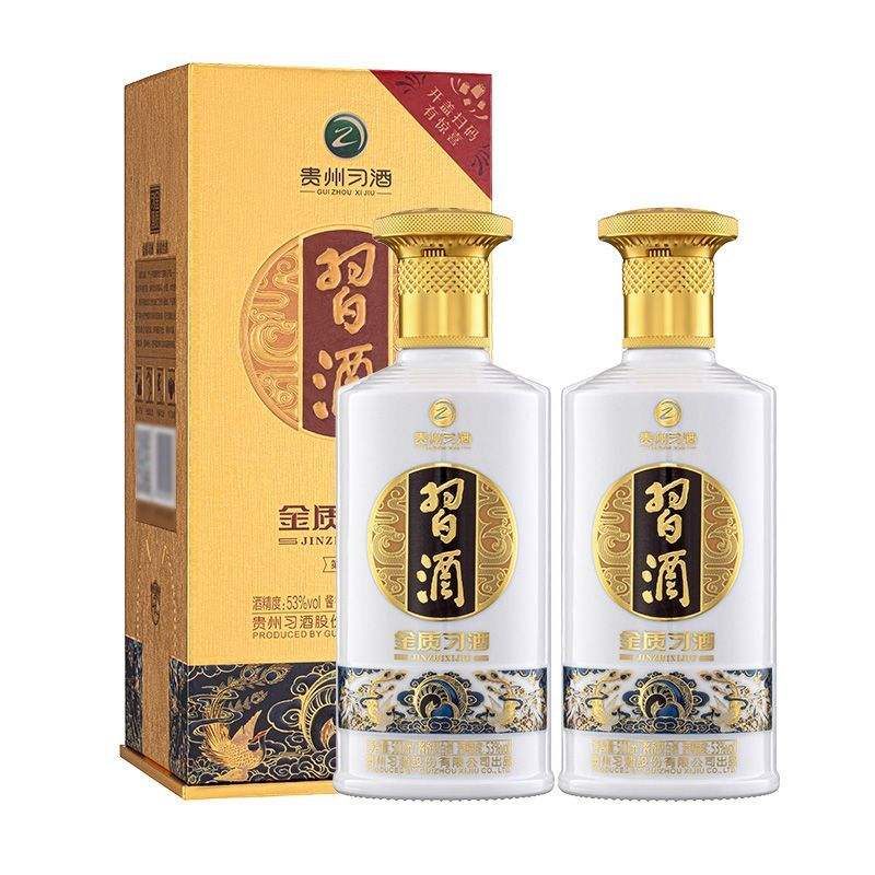 拼多多百亿补贴：习酒 金质500ml*2双瓶装 53度酱香型白酒 325元包邮