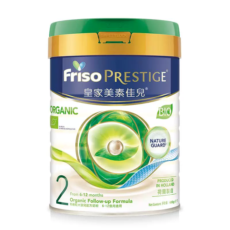 Friso 美素佳儿 有机皇家美素佳儿荷兰进口婴儿奶粉2段(6-12月)400g*1罐 ￥122.55