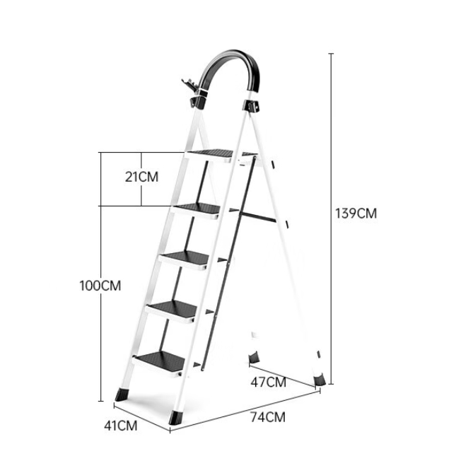 艾瑞科 家用折叠梯加厚碳钢白色五步梯 79.94元（需用券）