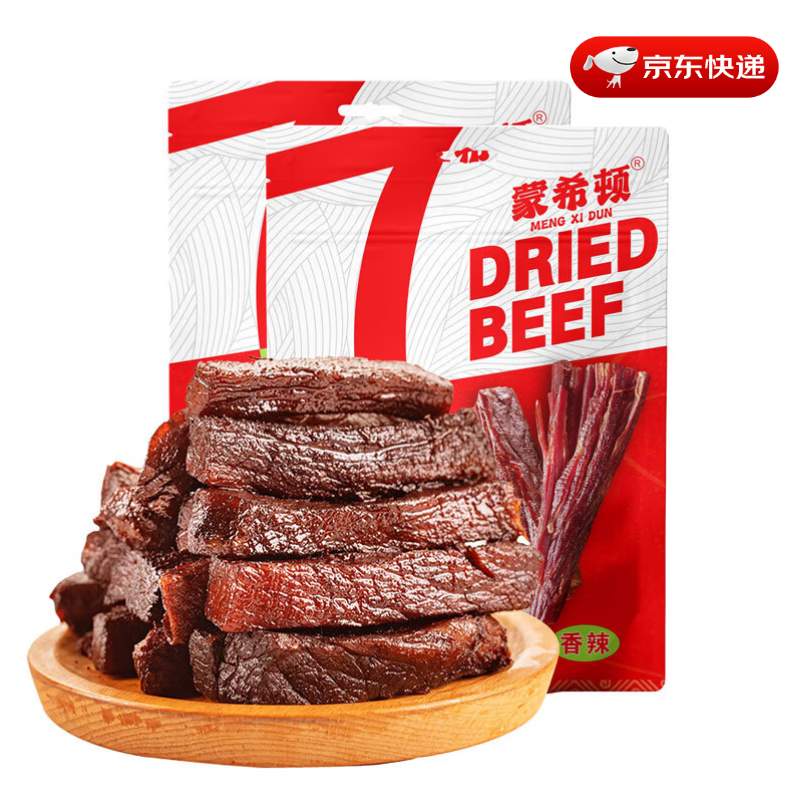 蒙希顿 手撕风干牛肉 香辣味 500g 78.21元（需买2件，需用券）