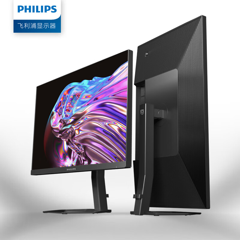 PLUS会员：PHILIPS 飞利浦 27E1N5900R 27英寸IPS显示器（3840*2160、60Hz、HDR400、TypeC 6