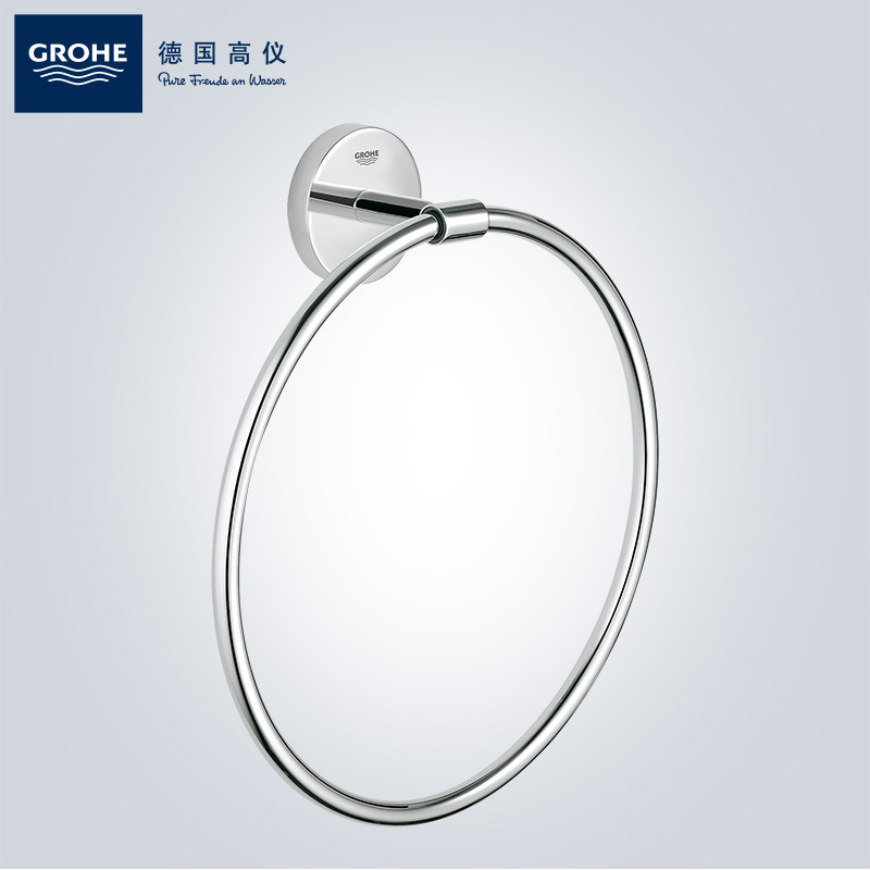 GROHE 高仪 德国高仪鲍系列毛巾环卫浴五金配件 359.99元