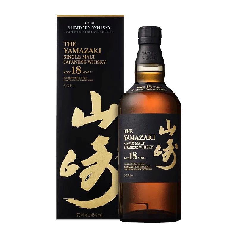 SUNTORY 三得利 宾三得利山崎18年单一麦芽威士忌700ml日本进口洋酒行货 7790元