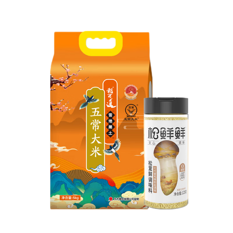 plus会员：松鲜鲜松茸鲜调味味精125g+稻可道五常大米5kg套装*4件 107.56元（合2