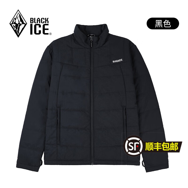 PLUS会员：BLACKICE 黑冰 男款立领棉服 FAF8003 465.71元 包邮 （概率券）